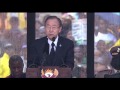 Moon: 'South Africa Has Lost a Hero'