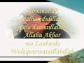 TASBIH, TAHMID, TAHLIL, TAKBIR - BY MIFTACHUL WACHYUDI (YUDEE). album artwork