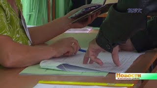 Выборы в Искитимском районе состоялись