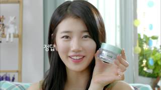 [CF] 수지 수지크림 15s