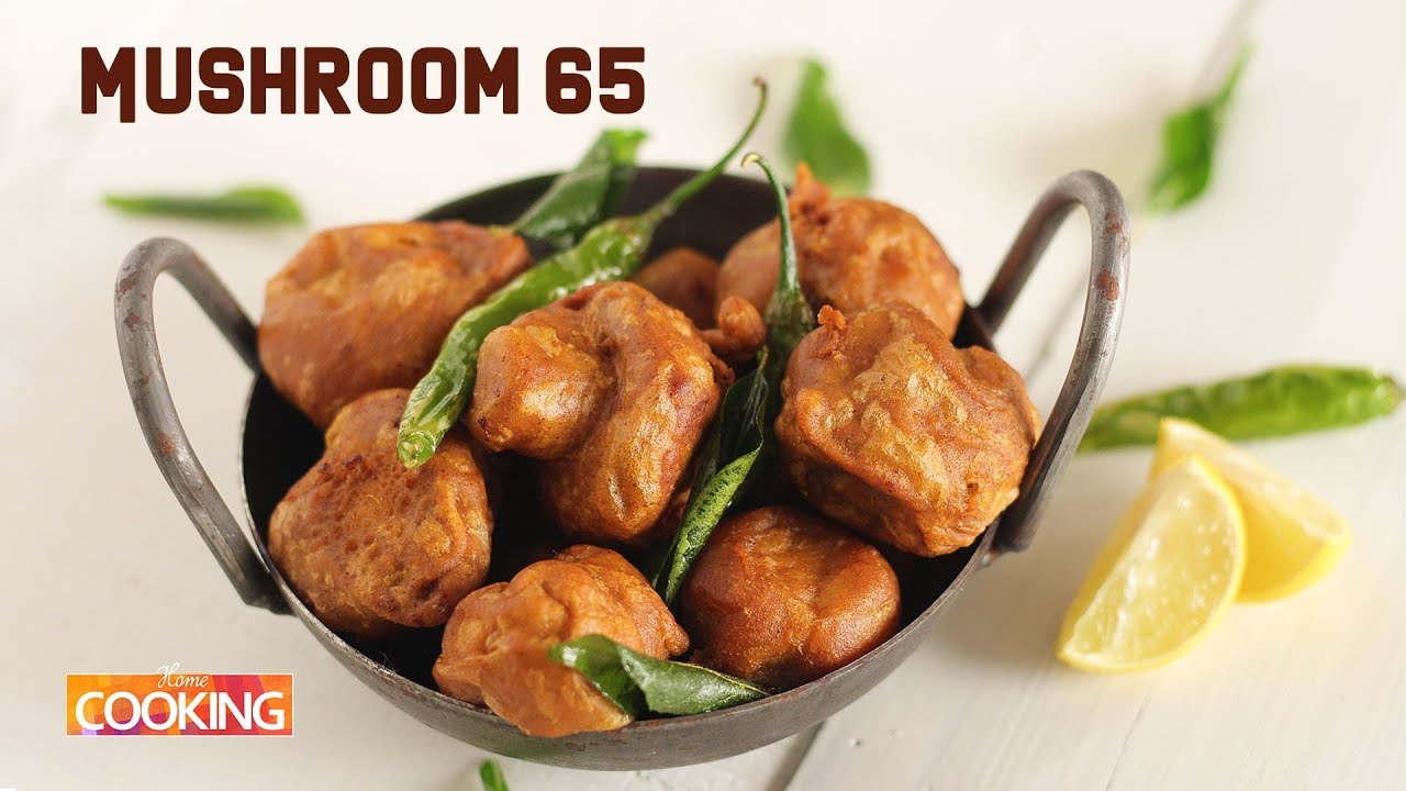 Mushroom 65 | Spicy Fried Mushroom | Indian Veg Starter Recipe