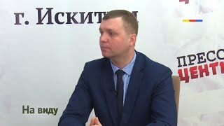 "Дополнительное образование по сертификату"