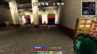 악어 [ 스나이퍼꼬리잡기 한발..한발!!한발!!!!!!!! 1부 ] 마인크래프트 minecraft