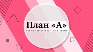 Востребована ли профессия художника сегодня?