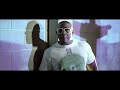 Mack Maine - Celebrate (Explicit) ft. Talib Kweli, Lil Wayne