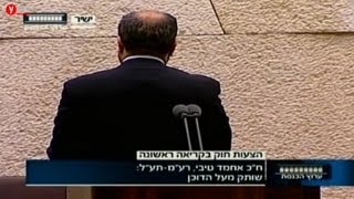 טיבי מפנה גב לחוק המשילות, الطيبي: الصمت ابلغ آيات الإحتقار