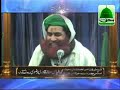 Golden Words - Maulana Ilyas Qadri give strong reply to Jaali Aamil and Drama Baaz Baba