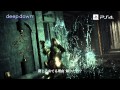 deep down Trailer E3 2014 Versionのキャプチャー画像