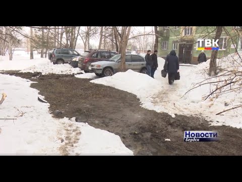 Дом Микрорайон, 36 в Бердске – УК – полиция – КБУ – жильцы. В этой цепочке крайние всегда жильцы Дом Микрорайон, 36 в Бердске – УК – полиция – КБУ – жильцы. В этой цепочке крайние всегда жильцы