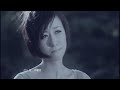 我的回忆不是我的 - Wo De Hui Yi Bu Shi Wo De (海鸣威 & 泳儿 - Ocean Hai & Vincy Chan)