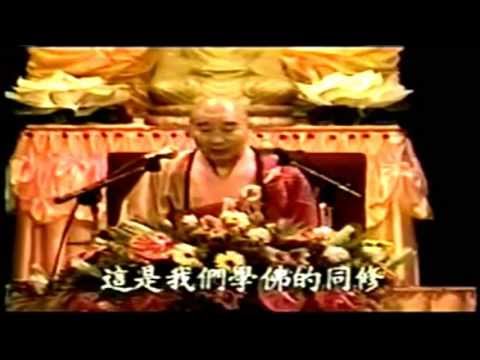 Kinh Đại Phật Đảnh Thủ Lăng Nghiêm