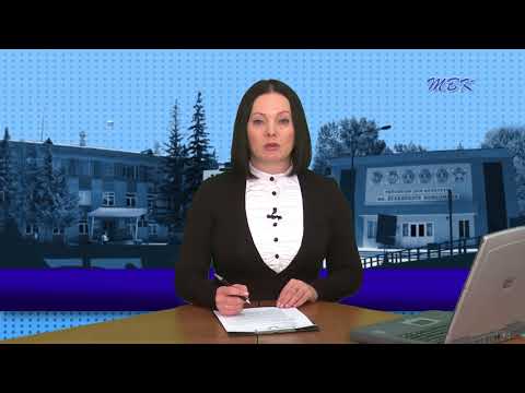 Будет ли «взят в расчет» участок в Подгорном при формировании плана благоустройства общественных территорий (продолжение) Будет ли «взят в расчет» участок в Подгорном при формировании плана благоустройства общественных территорий (продолжение)