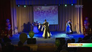 Социальные работники Искитимского района отметили профессиональный праздник