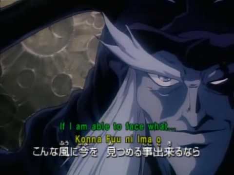 трейлер Рубаки Трай