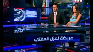 Prime Time News 14/07/2013