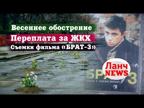 В Нижнем Новгороде на Масленицу кидали в толпу блины В Нижнем Новгороде на Масленицу кидали в толпу блины