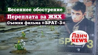 В Нижнем Новгороде на Масленицу кидали в толпу блины