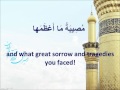 Ziarat Imam Hussein (AS) on day of Ashura ENGLISH SUBS زيارة عاشورا