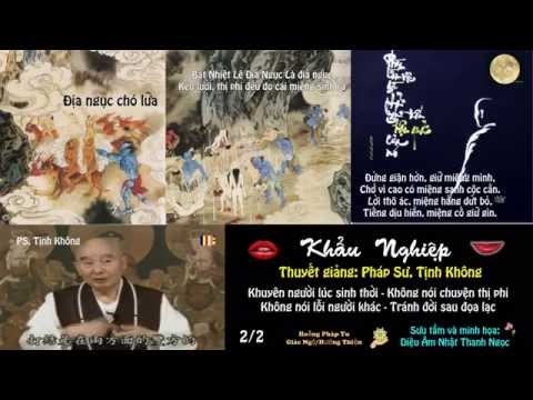Khẩu Nghiệp