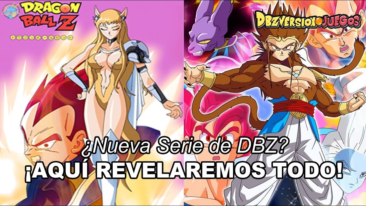 LA SERIE DE DBZ la serie de dbz: