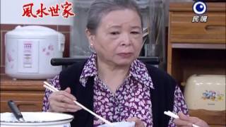 20131113Feng Shui Family-347