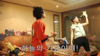 [대마왕 - 쿠쿠크루 연기#7] Cuckoo Crew Acting #7 - The Devil