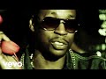 2 Chainz - Riot (Explicit)