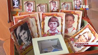 Музей в чемодане. В каждой группе «Дюймовочки» появились уголки с экспонатами ВОВ