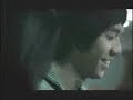 melody - hermosa historia de amor