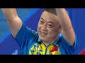 China vs China - Men's Table Tennis Final - Beijing 2008 Summer Olympic Games