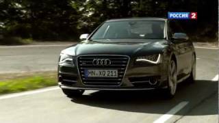 Тест-драйв Audi S8 2012 // АвтоВести 34
