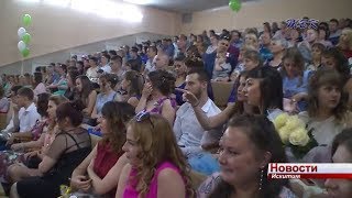 Искитимский медицинский техникум выпустил более 90 молодых специалистов