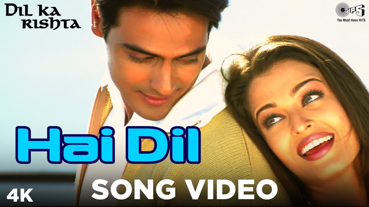 hindi movie dil ka rista mp3 songs download