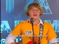 Audition Star Academie