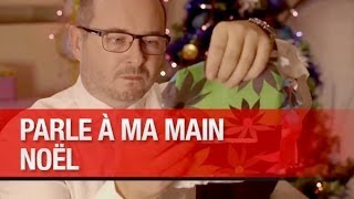 Parle à ma main - épisode 1: Noël - C'Cauet sur NRJ