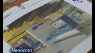 Готовится к открытию музей Новосибирского электродного завода