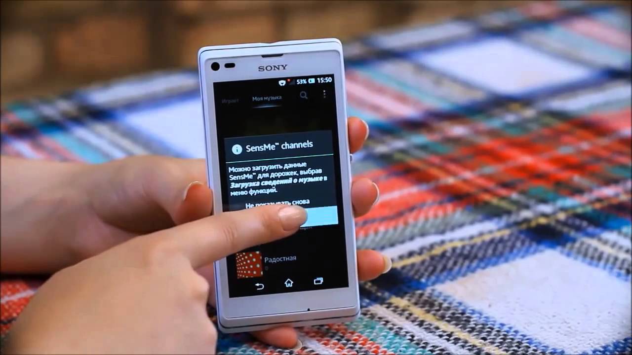 Как на смартфоне сделать фото с координатами Как на смартфоне сделать фото с координатами