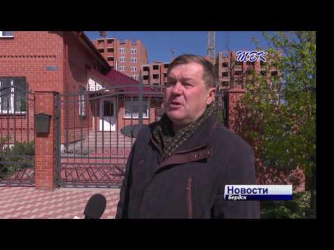 Бердчане подключают цифровое телевидение в два раза дешевле Бердчане подключают цифровое телевидение в два раза дешевле
