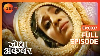 Hindi-serials-video-15759-Jodha Akbar Hindi Serial Episode : 37 Hindi-serials-video-15759-Jodha Akbar Hindi Serial Episode : 37