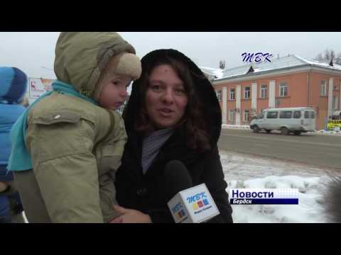 Какие книги предпочитают читать бердчане