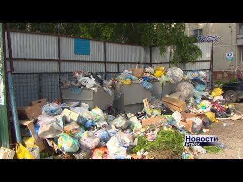«Нам эта мусорная площадка не нужна» «Нам эта мусорная площадка не нужна»