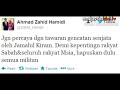 Defense Minister rejects Sulu Sultan's call for