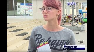 Акцию «Скоро в школу» провели сотрудники ГИБДД и бердские школьники