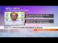 In Business - BPCL To Spend Rs.20,000 Cr Over 3 Years
