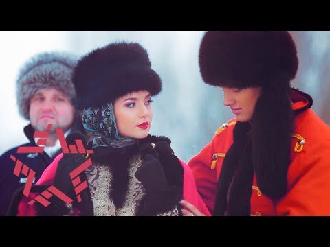 Ясения - Неизбежный мой