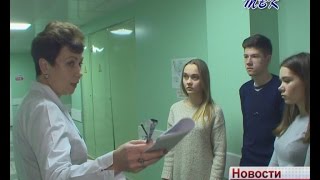 С профессией врача познакомились старшеклассники Искитима