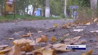 Когда день равен ночи... 22 сентября – день осеннего равноденствия