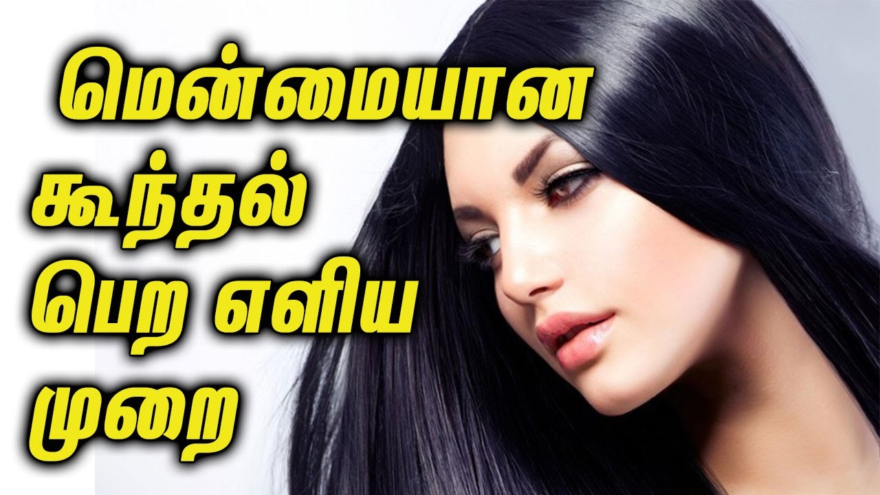 Pakkatv Entertainments Astrology Health Tips Tours Travels