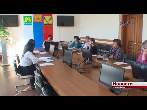 Искитимцев не устраивает качество услуг ЖКХ, бытового обслуживания и розничной торговли
