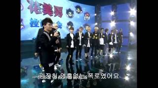 [한글자막] 130927 EXO - 중국애대가회 무삭제판 (上편)